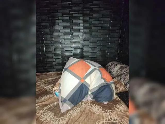 Offline AliceRabbit on BongaCams