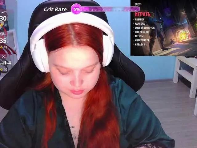 AlinaAdams — I melt when you know exactly what you want. No pauses, no empty words - just pure fire.

Respect + desire = perfection. Want more? Be generous.

I'm ready... 