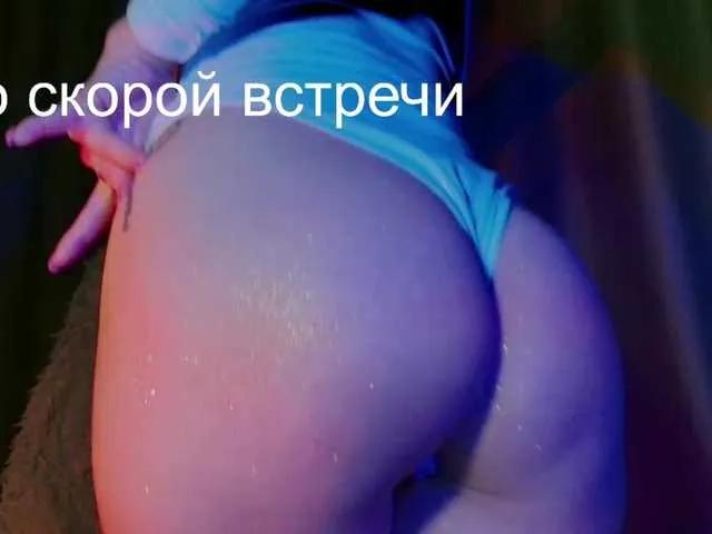 Anya-tochka on BongaCams 