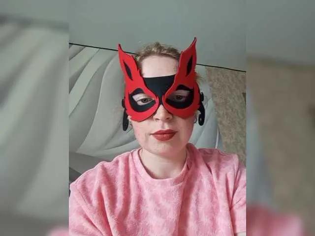 Offline Byrenka-25 on BongaCams