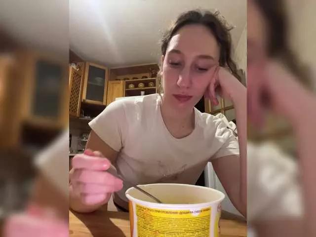 Freechat Chikipikin on BongaCams