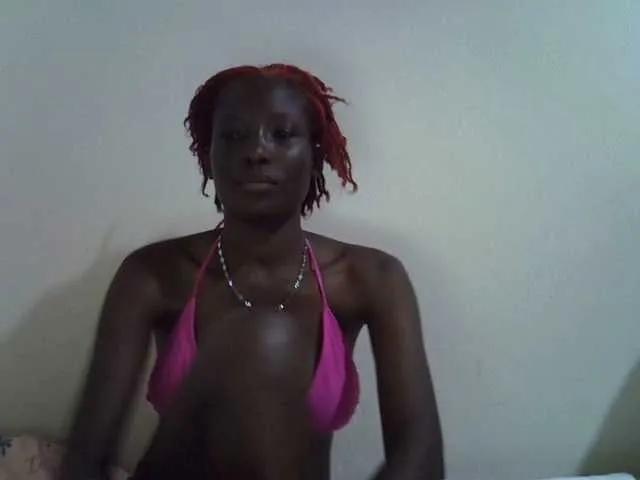 Cute-emmy — Freechat on BongaCams