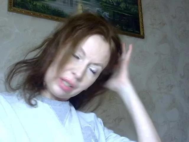 Offline Daniella854 on BongaCams