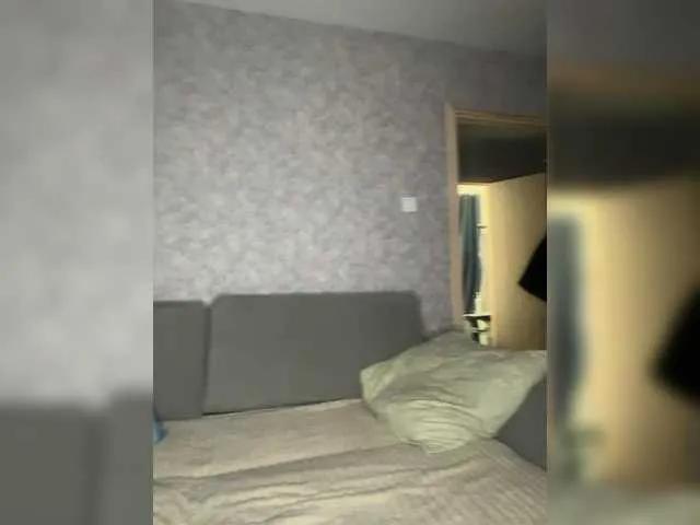 BongaCams DiaDeuss is Freechat DiaDeuss — Freechat on BongaCams