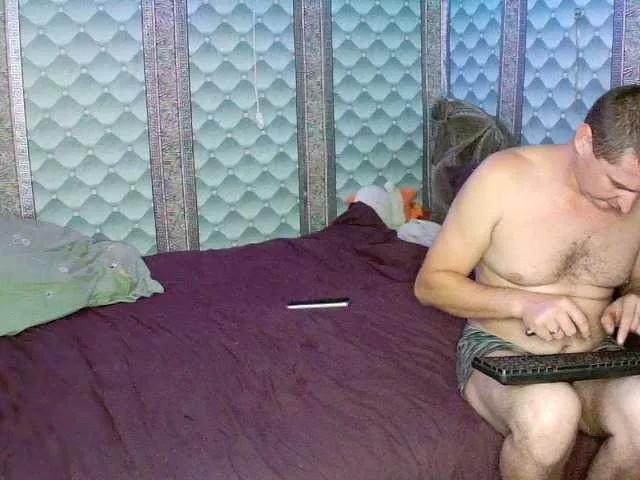 Offline Ihor5656 on BongaCams