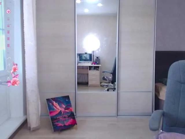 Freechat Lana--Nova on BongaCams