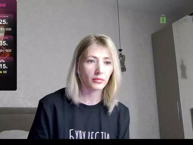 Freechat LediIce on BongaCams