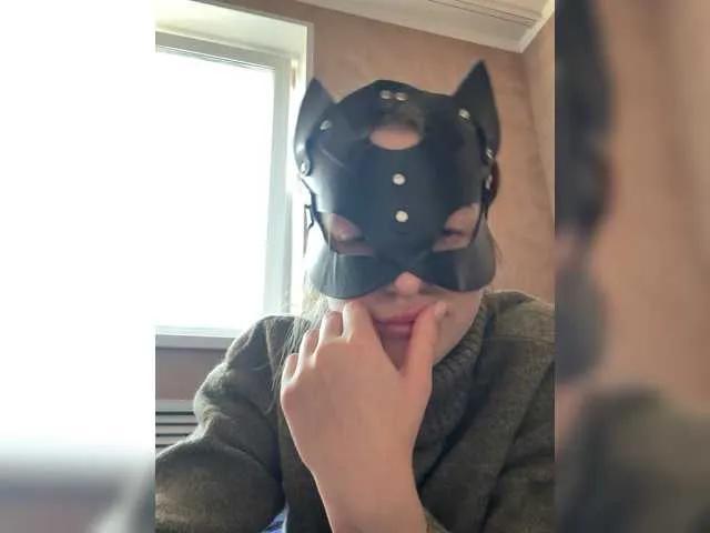 BongaCams LilyCutee is Freechat LilyCutee — Freechat on BongaCams