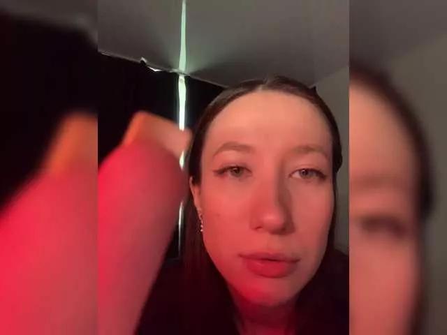Offline lovememoreamore on BongaCams