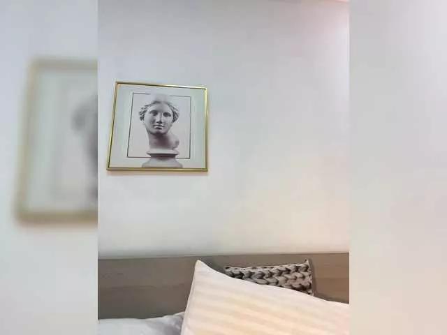 Offline marialeonoraa on BongaCams