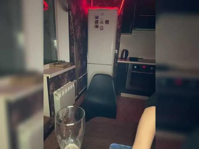 BongaCams Mary-Assss is Freechat Mary-Assss — Token