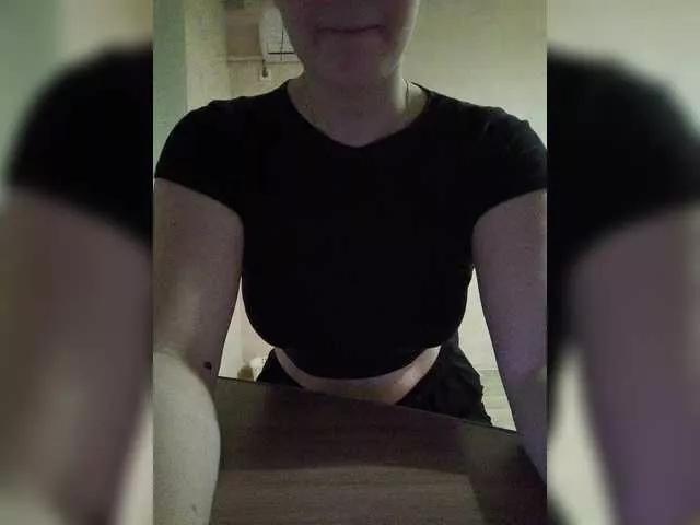 Offline Natsuki1 on BongaCams