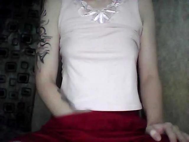 neari — Freechat on BongaCams