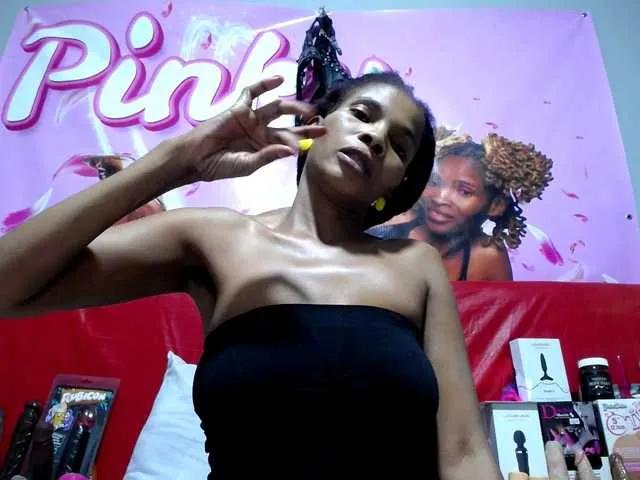 BongaCams Ntombie is Freechat Ntombie — WHEN A MAN TELLS ME HOW MUCH HE WANTS ME OMG REALLY HARD TO EXPLAIN BUT JUST LOVE TO HEAR A MAN VOICE IN MY EARS