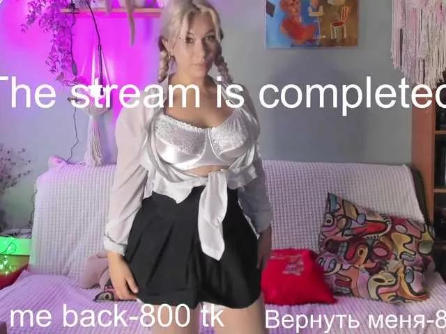 Offline PeppeRage on BongaCams