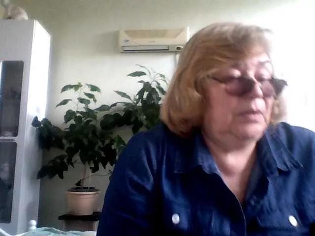 Offline rekelme on BongaCams
