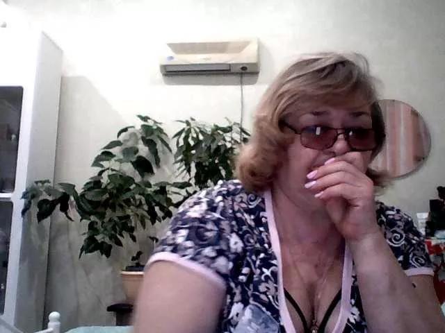Offline rekelme on BongaCams