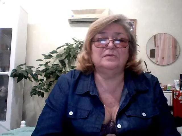 Offline rekelme on BongaCams