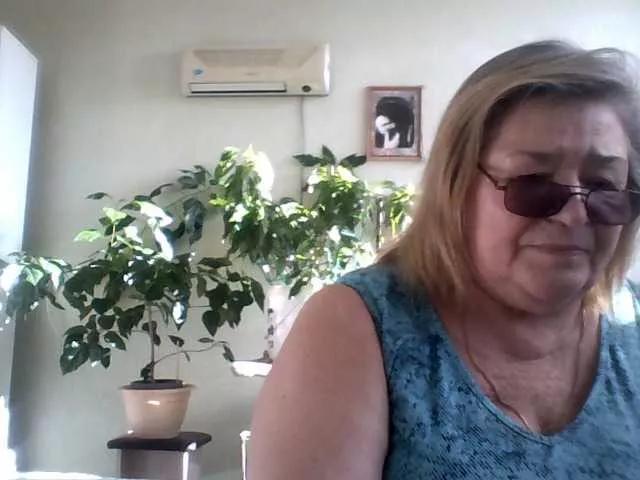 Offline rekelme on BongaCams