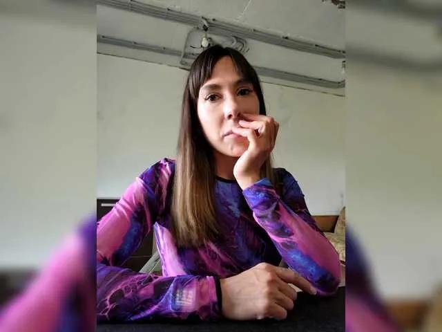 S0na — Freechat on BongaCams