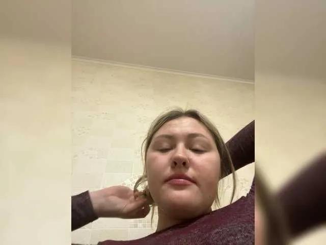 BongaCams SunshineEmma is Freechat SunshineEmma — Humorous and generous men who know how to excite and reward