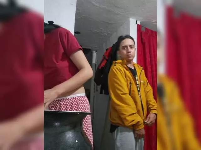 Offline SussiandMate0 on BongaCams