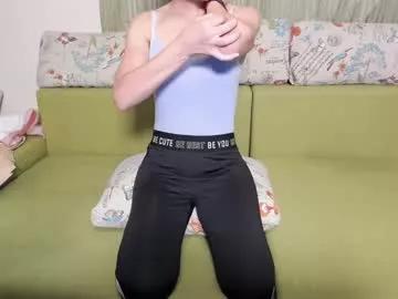 Freechat 1nwardly_beauty on Chaturbate