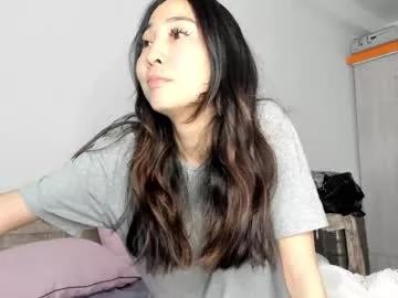 Private 1reisatumi on Chaturbate