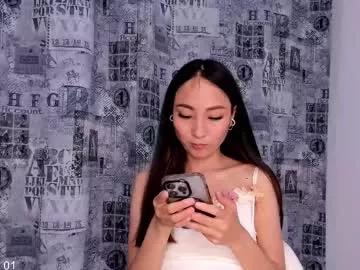 Private 1reisatumi on Chaturbate