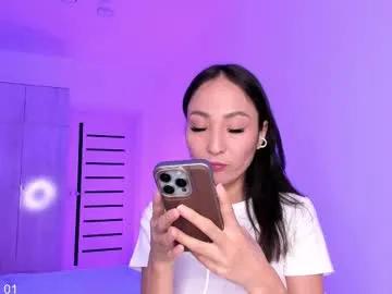 Private 1reisatumi on Chaturbate