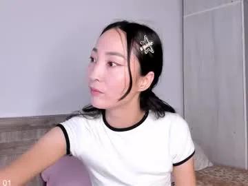 Private 1reisatumi on Chaturbate