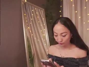 1reisatumi — Tip if u enjoy  GOAL  lick a dildo for u a bit [77 tokens left] #asian #skinny #cum #feet #teen