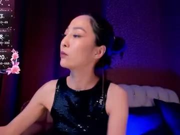 Private 1reisatumi on Chaturbate