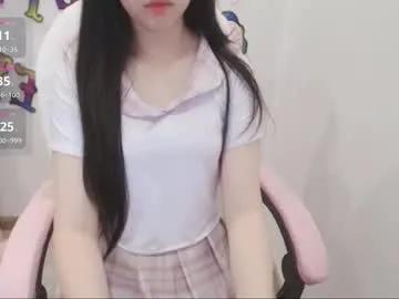 Freechat _girlcute_ on Chaturbate