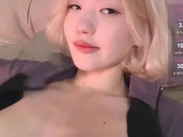 _milli_sun — Hey Guys! i am new let's have some fun! My GOAL: Fuck my tight pussy  #anal #squirt #smalltits # #smallpussy #asian [297 tokens remaining]