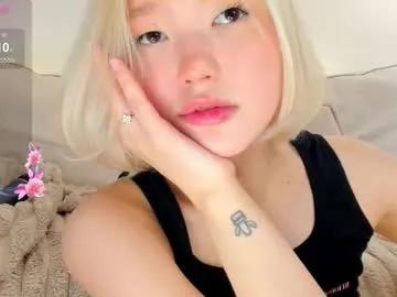 _milli_sun — Undress me [26 tokens left] i am Kim, lets have a squirt or anal show #anal #squirt #skinny #smalltits #deepthroat