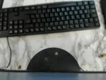 Private abony_sex69 on Chaturbate