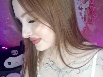 Freechat adele_kawaii on Chaturbate