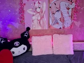 Freechat adele_kawaii on Chaturbate