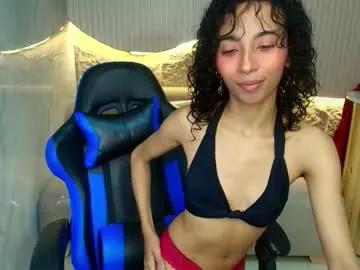 agnis_ink_r — Hello, I'm so horny and don't let my pussy dry - #latina #skinny #young #new #daddy