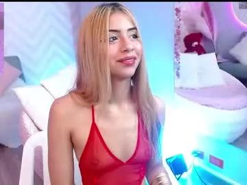 akira_swift —  Make me lose control right here   #teen #skinny #latina #c2c