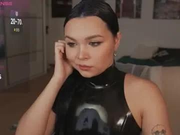 alicesweetlove — #mistress  #latex #nylon #findom #strapon goal - latex catsuit [5158 tokens remaining]