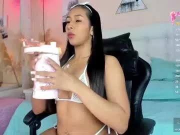 Freechat amelyamann on Chaturbate