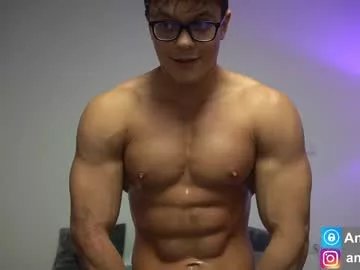 Private andrewd9 on Chaturbate