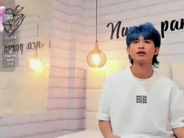 Freechat angel_yuhog on Chaturbate