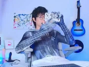 Freechat anky_xx on Chaturbate