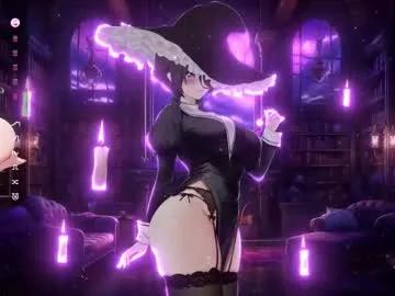 antares_star — Domi Mommy  -favtips 200/138/97 #hentai #joi #submissive #anime #mistress