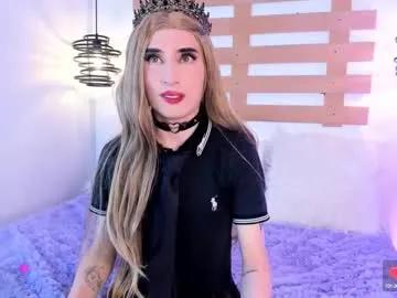 arianasantana on Chaturbate 