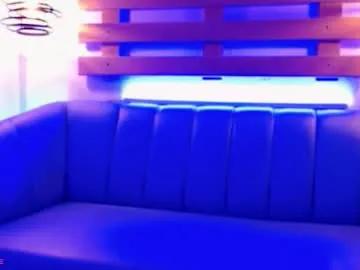 arianasantana on Chaturbate 