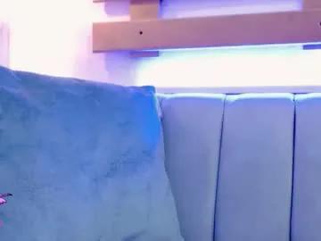 arianasantana on Chaturbate 